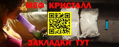 эйфоретик Новодвинск