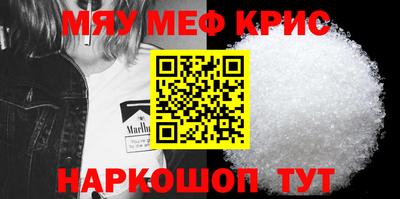 эйфоретик Новодвинск