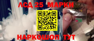 эйфоретик Новодвинск