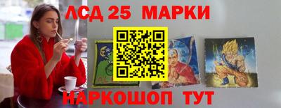 эйфоретик Новодвинск