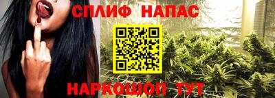 мефедрон Новозыбков