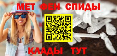 эйфоретик Новодвинск