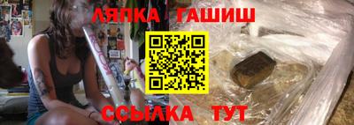 мефедрон мука Обнинск