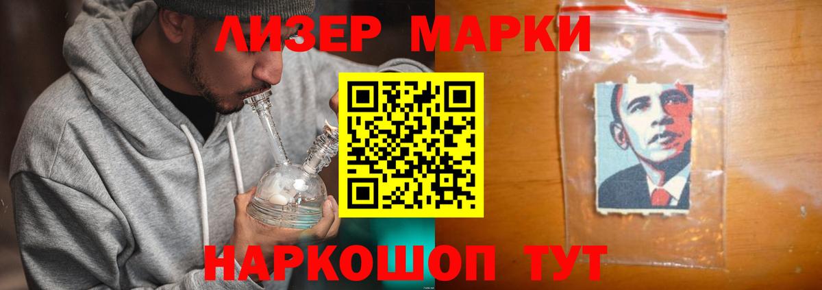 Урай  Лсд 25 экстази ecstasy  Вход с VPN 